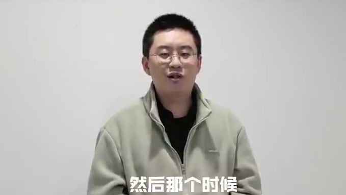 【赛前采访】玩机器Machine与CF的故事！#穿越火线怀旧模式#CFPLS25总决赛 #2025C