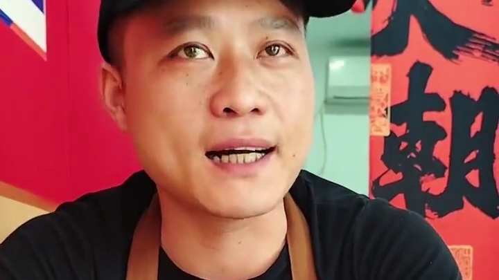 第1集丨麻辣香锅，建明烟火中日常，平凡人的故事#加油餐饮人是最棒的 #同城美食 #好吃不贵 #这家店