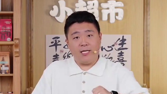 【丁点儿】川味干锅酱500g/150g/瓶 麻辣香锅火锅小炒酱料香辣#郝邵文推荐#味道棒棒哒 #美味