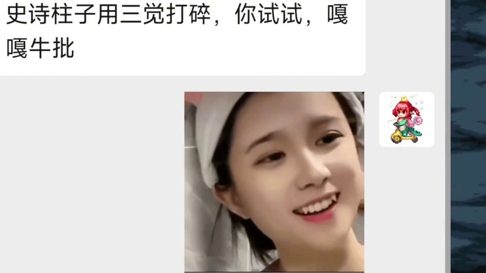 DNF最新太初玄学，一天三级太初！歪瑞牛批！ #dnf #DNF人造神0424上线 #妖刃破界阿拉德