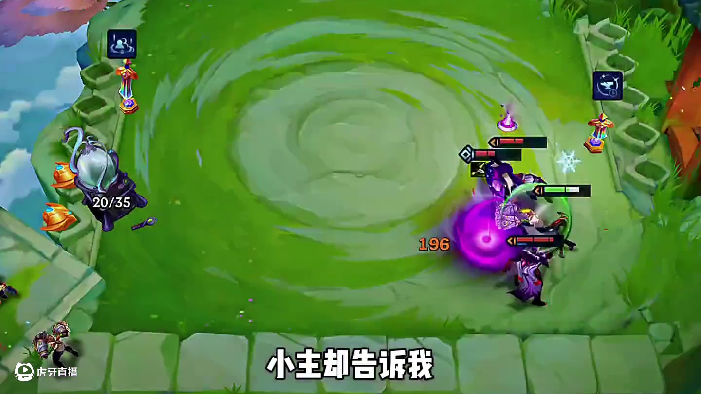 生命是有光的...你要记得我啊! #金铲铲之战赛博城市  #黑客攻击了我的金铲铲  #金铲铲之战 #