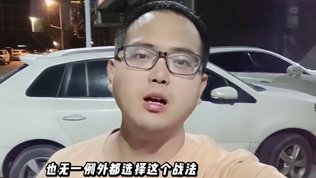 满宠战法真的太强了#三国志战略版 #三战创作者计划 #三战实拍记录 #好玩耐玩的三国slg #新剧本