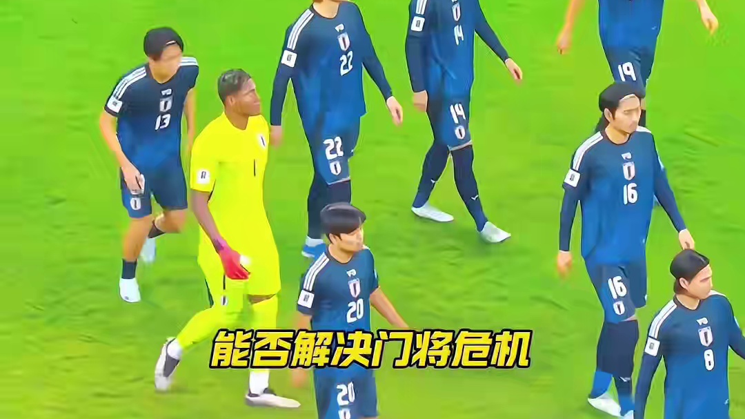 日本奥纳纳能否解决曼联门将危机_