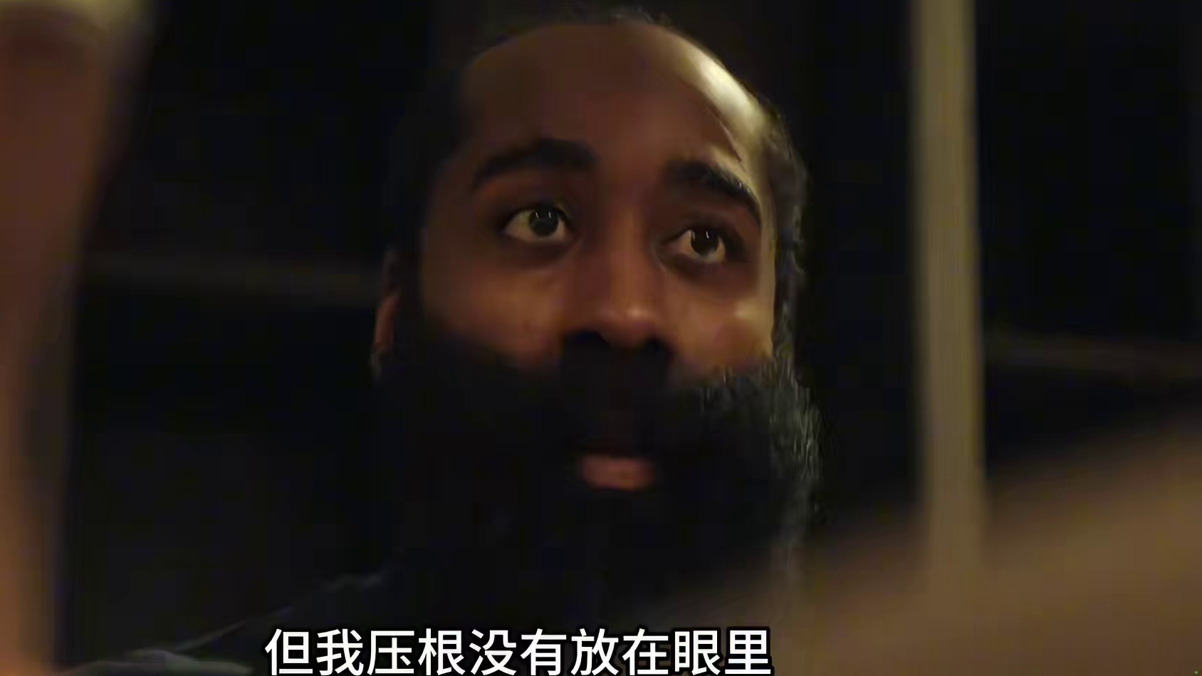 哈登表示季后赛能对快船造成威胁的只有两支球队