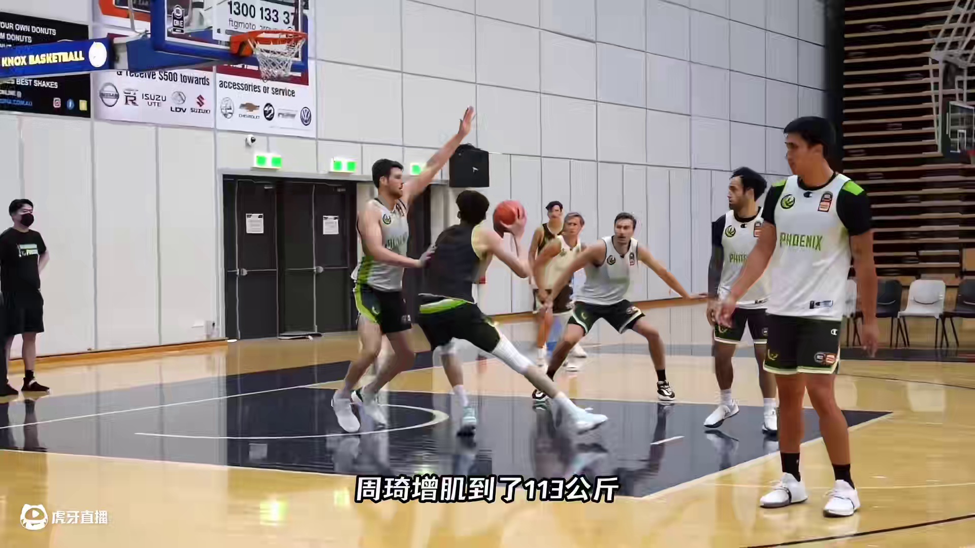 刚从NBL回来的周琦有多强？入选亚洲一阵！身材维度超过王哲林