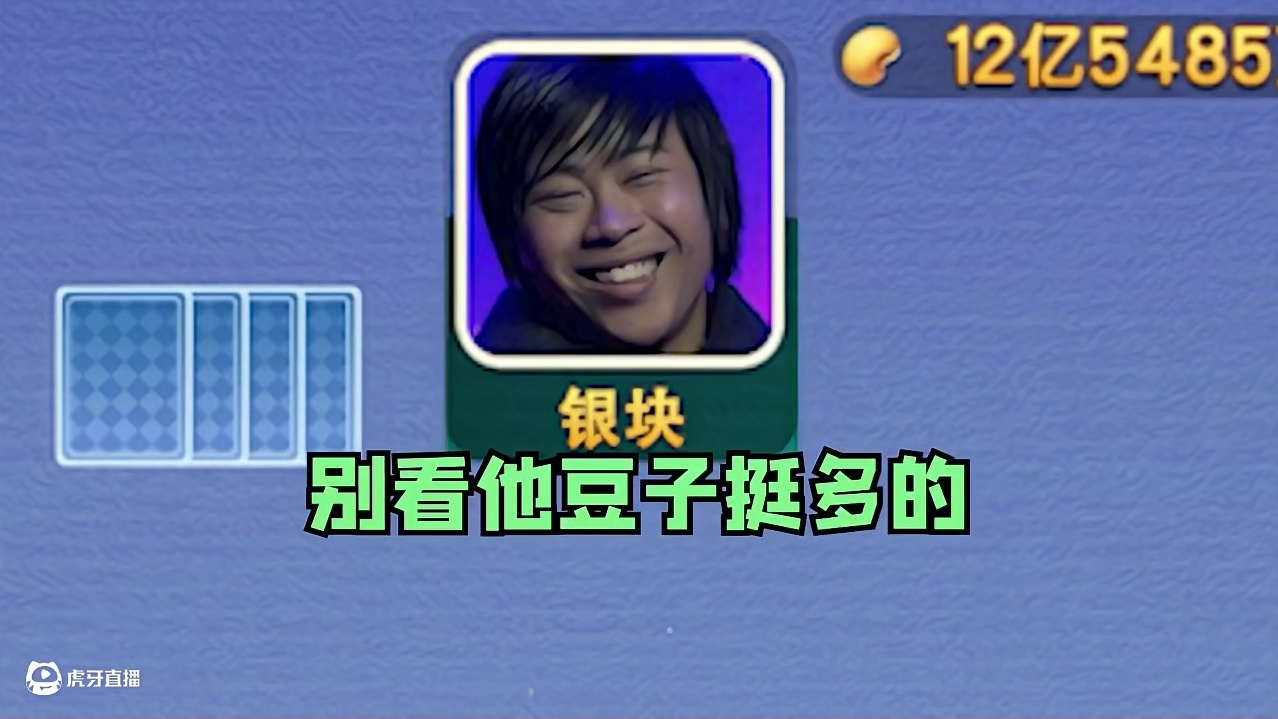 而且还不止一个，什么情况？