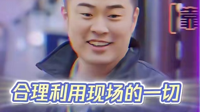 果然陈赫只要认真玩就没有赢不了的游戏