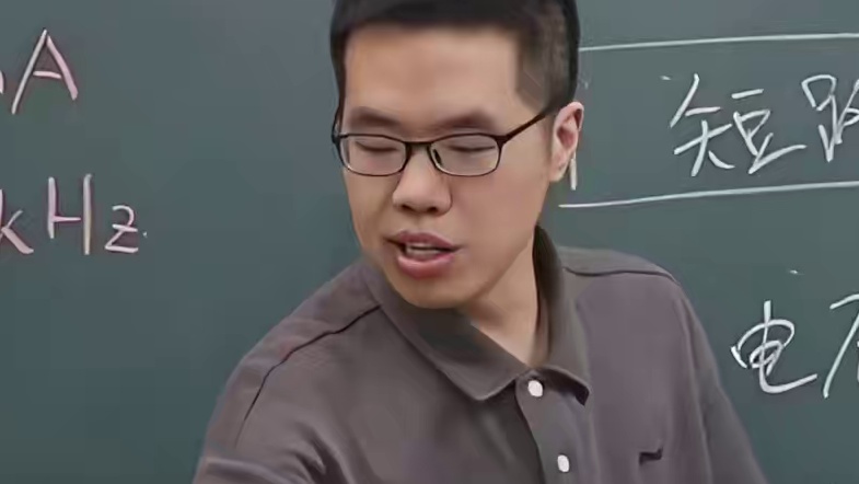 这样的老师去那里领