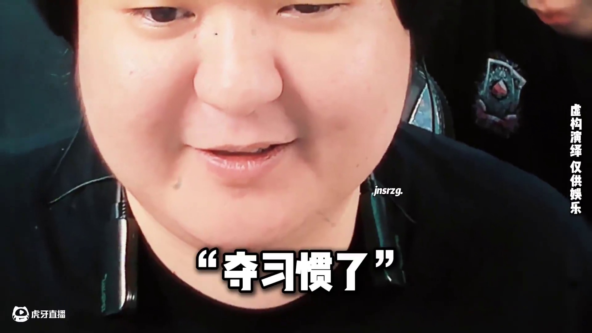 #陈伯全能王 老猪性感的鼻毛#记录和陈伯的美好瞬间