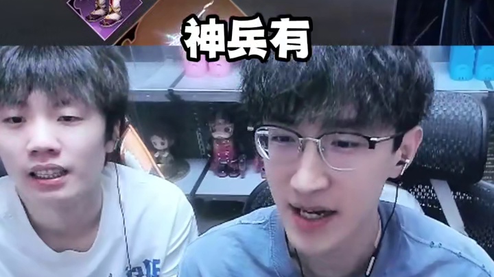 蔡哥66万新号跟老号有啥区别？ 