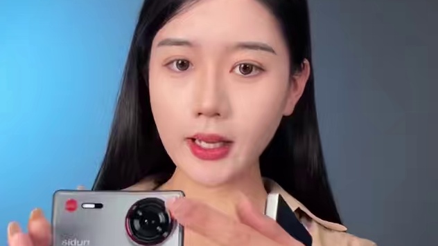 nubia Z70S Ultra外观开箱，你打几分？#努比亚Z70SUltra摄影师版