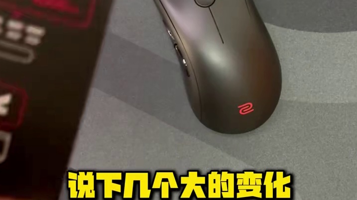 压枪稳定位准卓威EC2DW经典回归，操作手感枪法熟悉的感觉全都回来了#cs2 #cs2教学 #卓威E