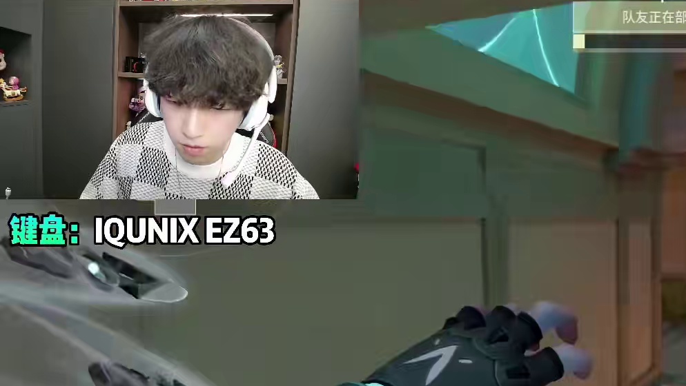 杭神捷风diff，同个位置秒两次！ #无畏契约#瓦学弟 #瓦学弟要解说 #VCTCN二路解说