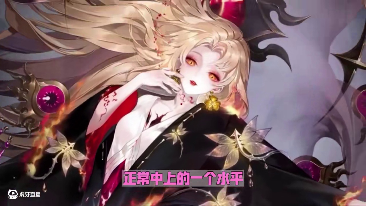 祸津神全新集礼典藏皮肤“双生·笼”达成条件免费赠送 典藏收集20款，即可免费领取黑色系列祸津神。
“