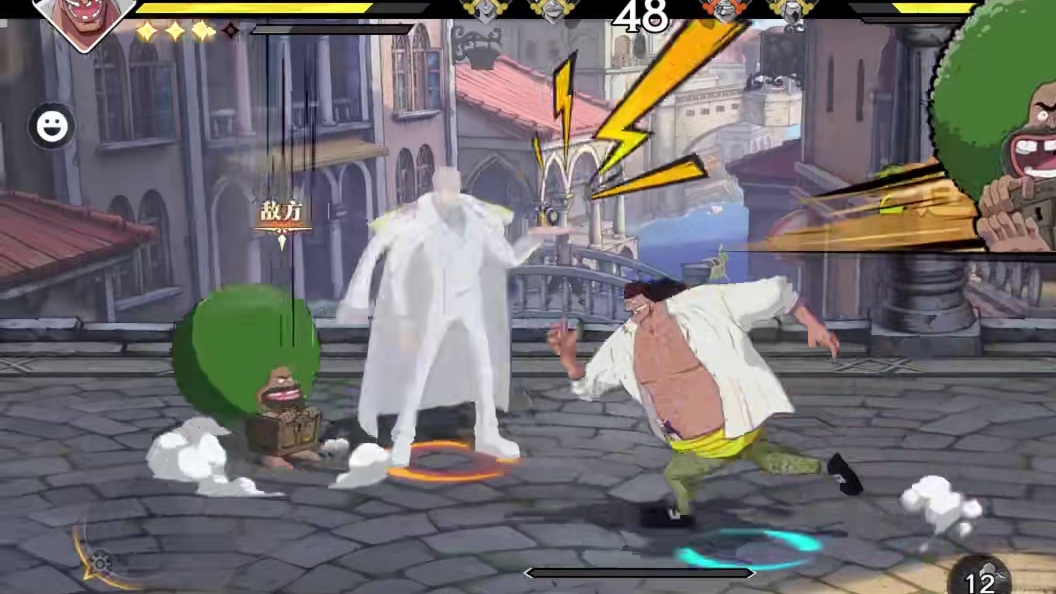 黑胡子内侧天王！现版本成路边了？看看实战拒绝信息差！壮志雄心 #航海王壮志雄心创作者团 #航海王壮志