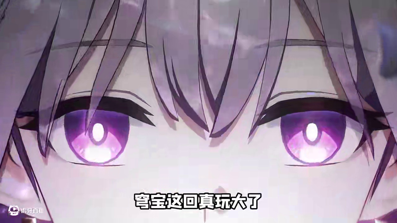 穹宝为大伙准备的15万份月卡千万别错过啦！！ #崩坏星穹铁道    #遐蝶   #走过安眠地的花丛 