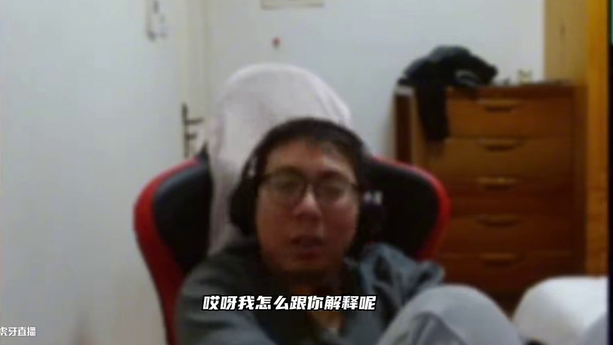 重生之我回老头杯#Chris教练 #克里斯  #2025LCK #老头杯