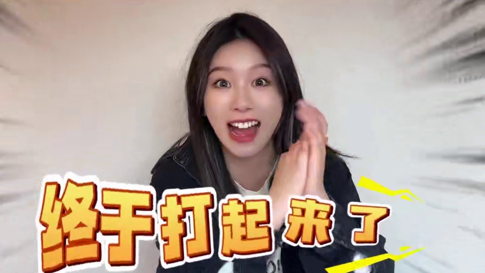 穿越火线怀旧模式上线，十年名梗表演赛复刻，这是谁的青春？ #穿越火线怀旧模式上线 #CF是场可以回放