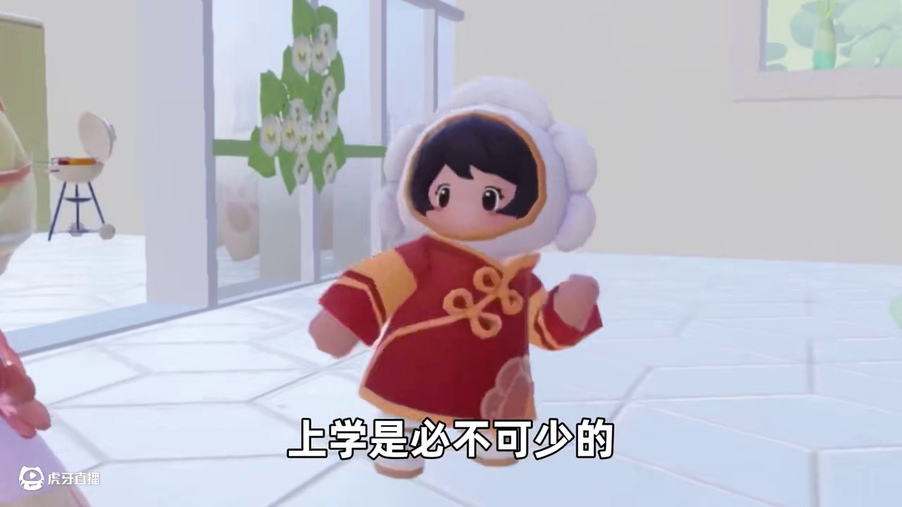 元梦之星：葡萄吐槽课业太重？别想找借口不去补习班！ #元梦之星 #分享一张必打卡元梦地图 #元梦之星