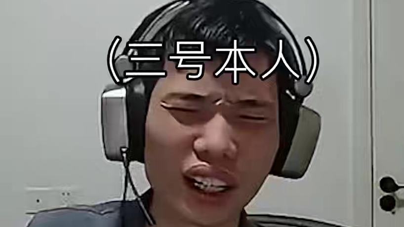 #和平精英