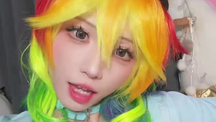 你喜欢什么～❤️ #cosplay #二次元 #小马宝莉 #你喜欢什么 #aiscream