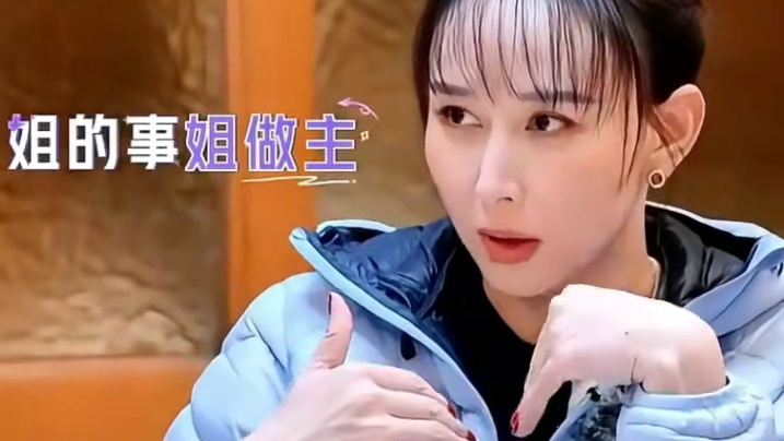 你们结婚后有没有试过被追求?SQ~  #胡静  #韩庚卢靖姗  #李承铉#戚薇 #综艺妻子的浪漫旅行