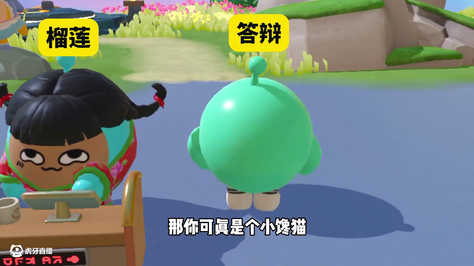 蛋仔派对：谁是卧底（六）灰灰竟然是大孝子？ #蛋仔派对 #蛋仔派对创计划 #蛋仔小剧场 #皮蛋节春日