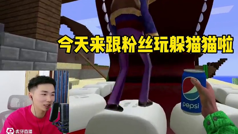 直接制裁 #gmod #菜鸡宇馆长 #躲猫猫