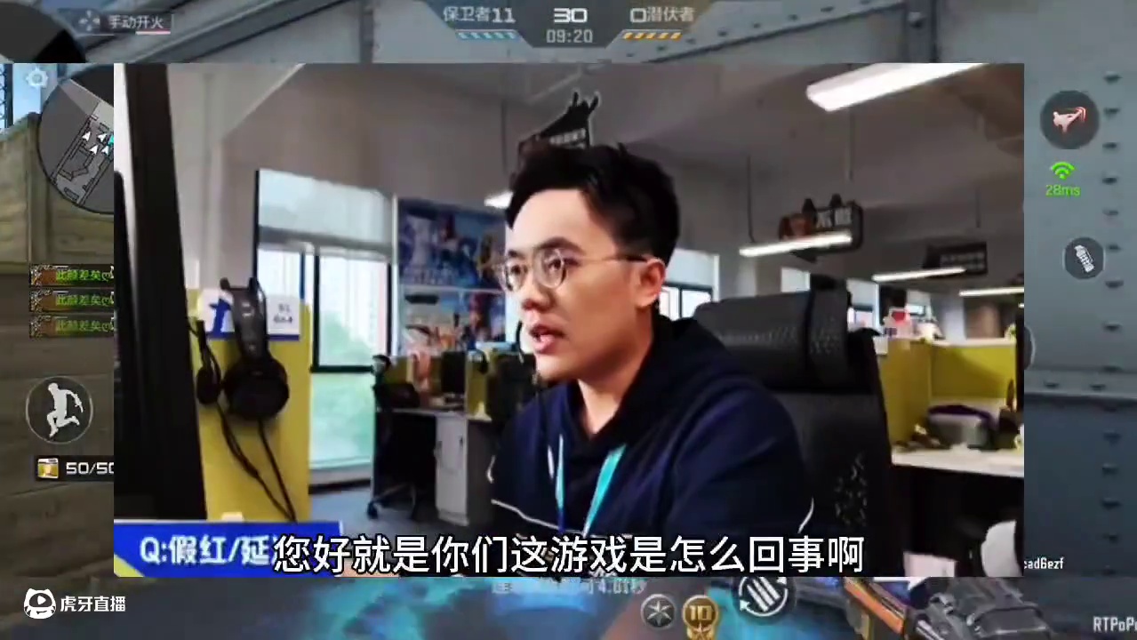 如果现在你有CF手游策划的联系方式你会对他们说什么话？#CF手游 #手游cf #cf手游星火征途 #