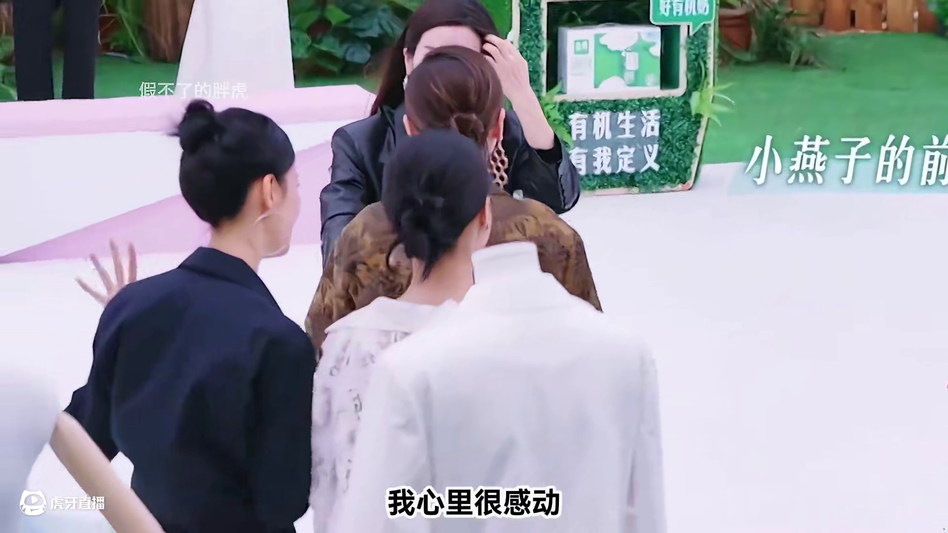 娱乐圈小透明变香饽饽！李晟无人问津到众人争抢！