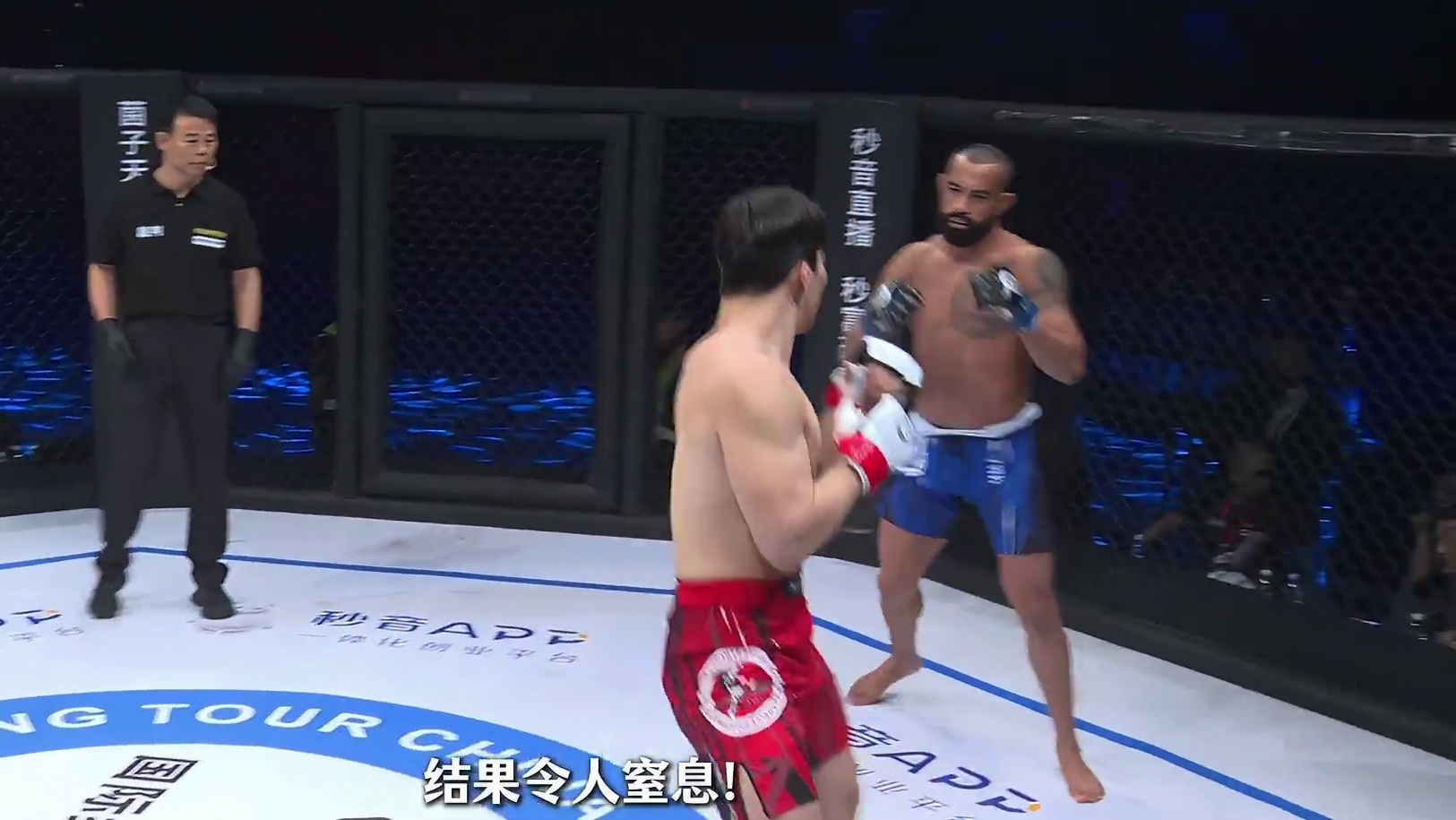 龙三格斗环球拳王巡回赛 陈成勋VS火锅