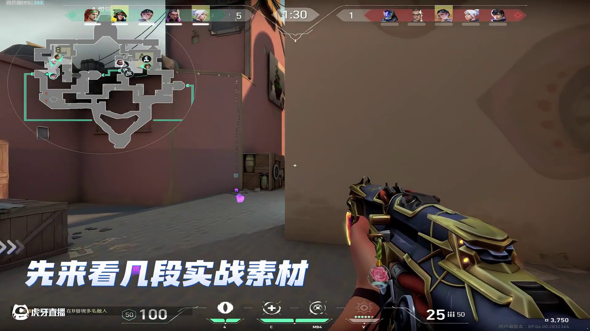 每天一个小技巧之蹲拉与repeek