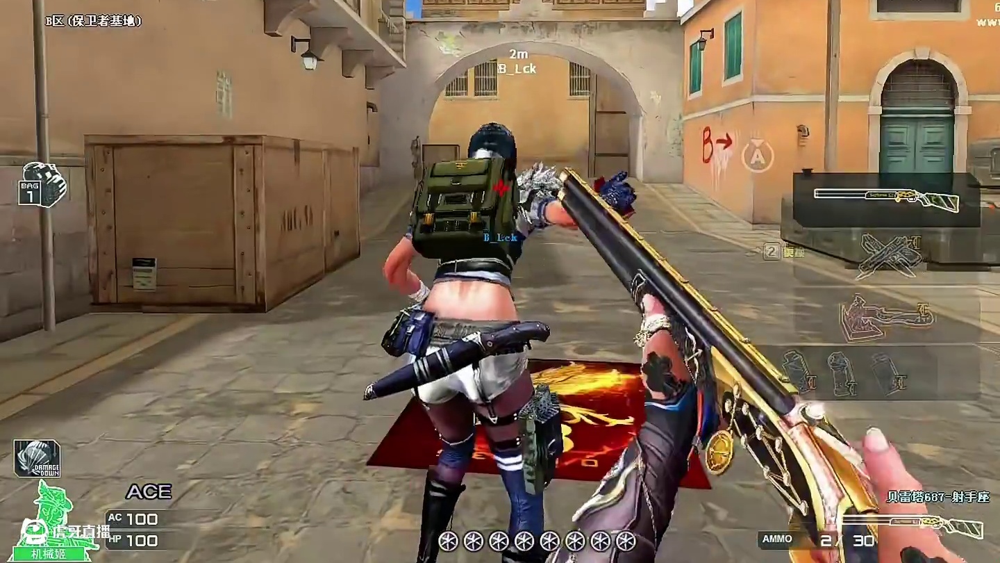 女版戛纳哒战神