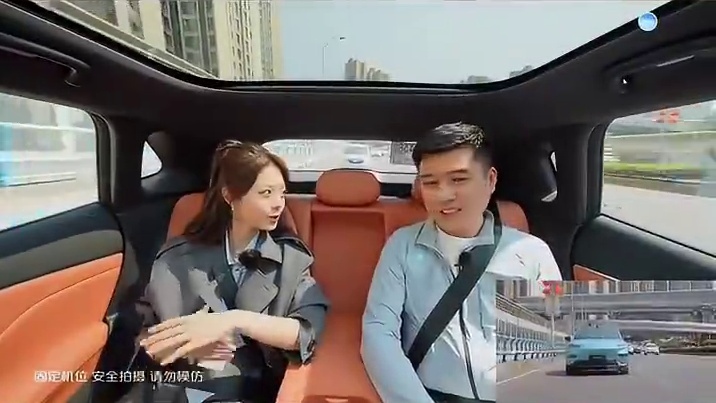 救命！赵今麦和她的“蓝朋友”也太甜了吧#赵今麦和她的蓝朋友  #和赵今麦一起智驾出发  #深蓝汽车