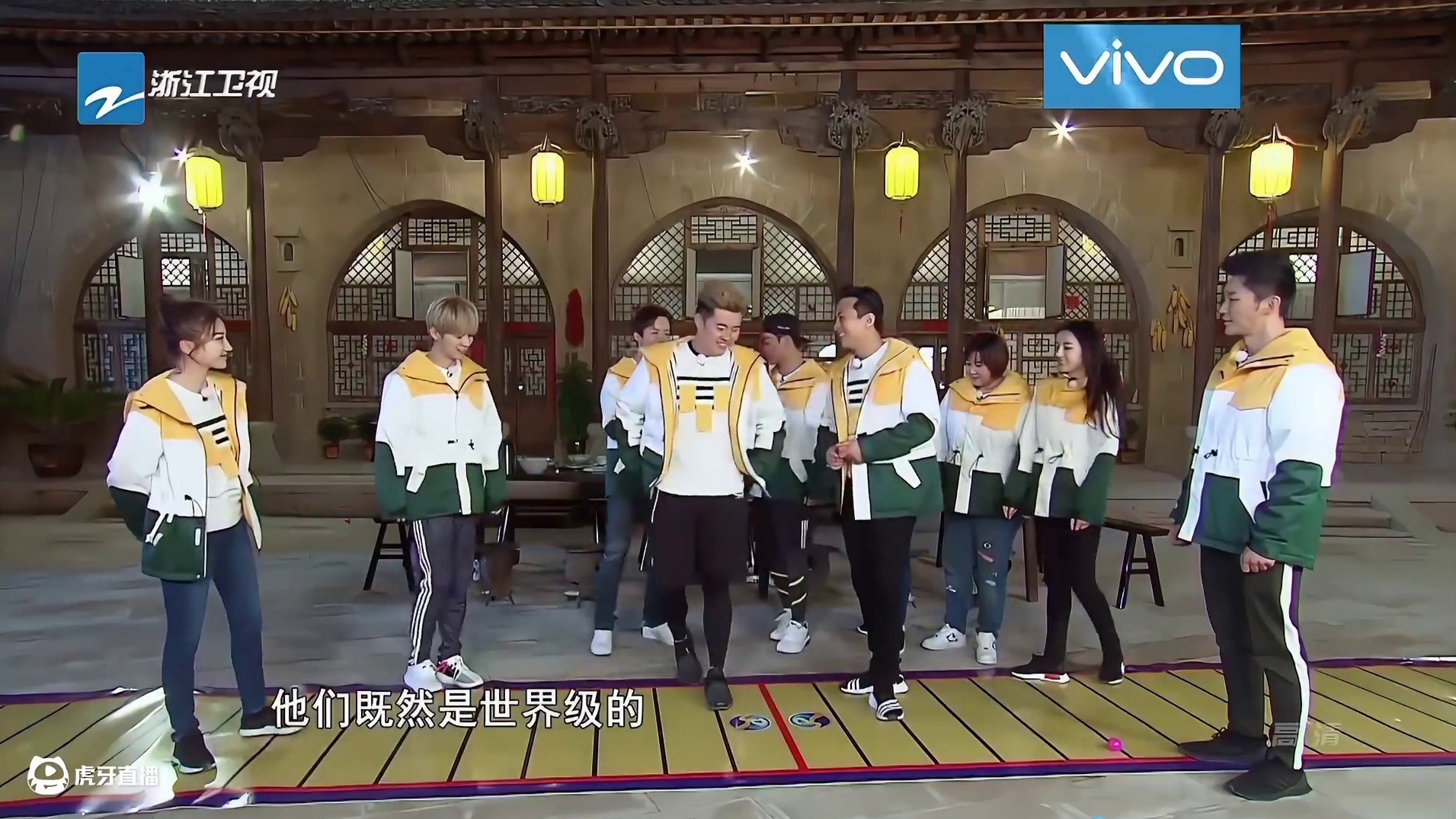 “奔跑吧”