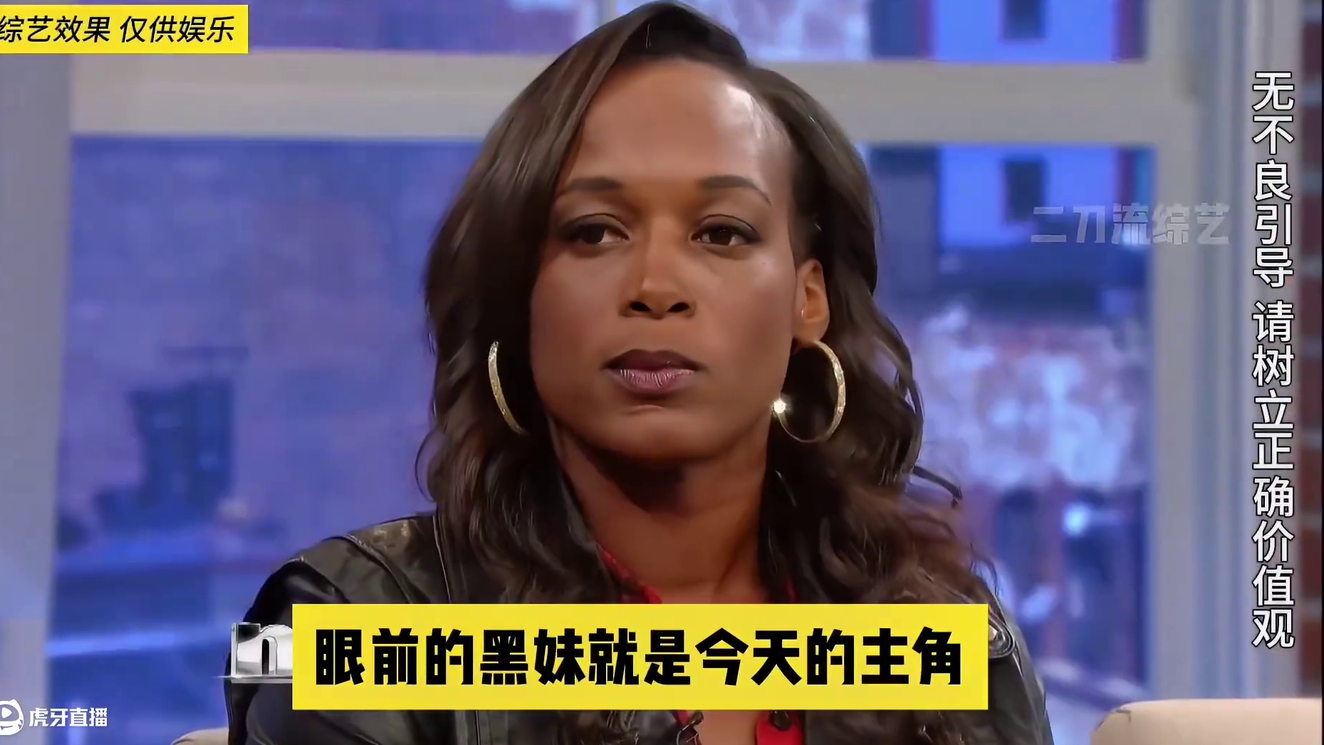 她跟家族里的11个男人打扑克，却说孩子是我的，国外炸裂亲子鉴定节目