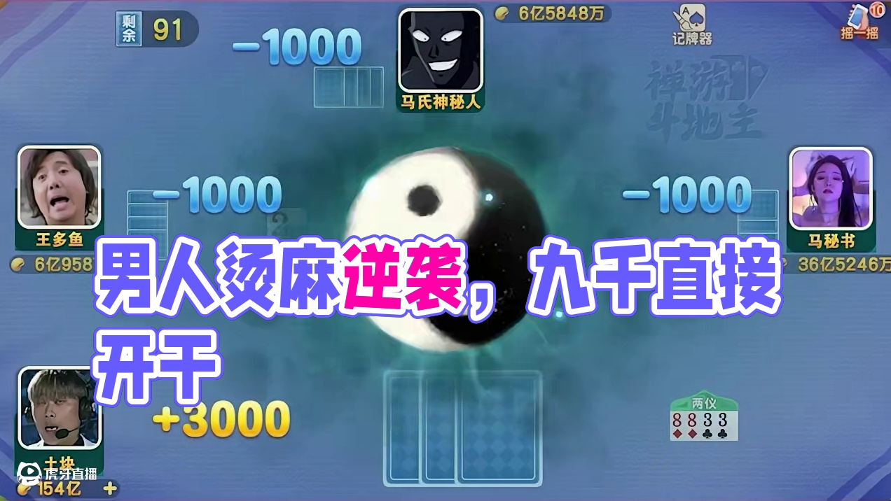 男人都是不多说废话的，那就咱们就直接开干吧