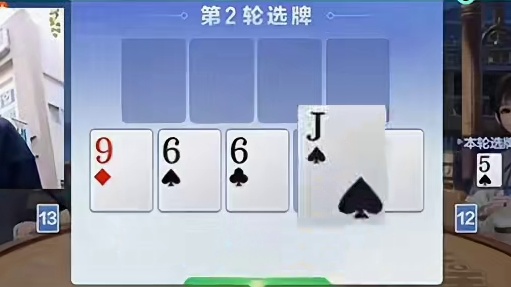 三张Q正适合我用，天赐组合呀