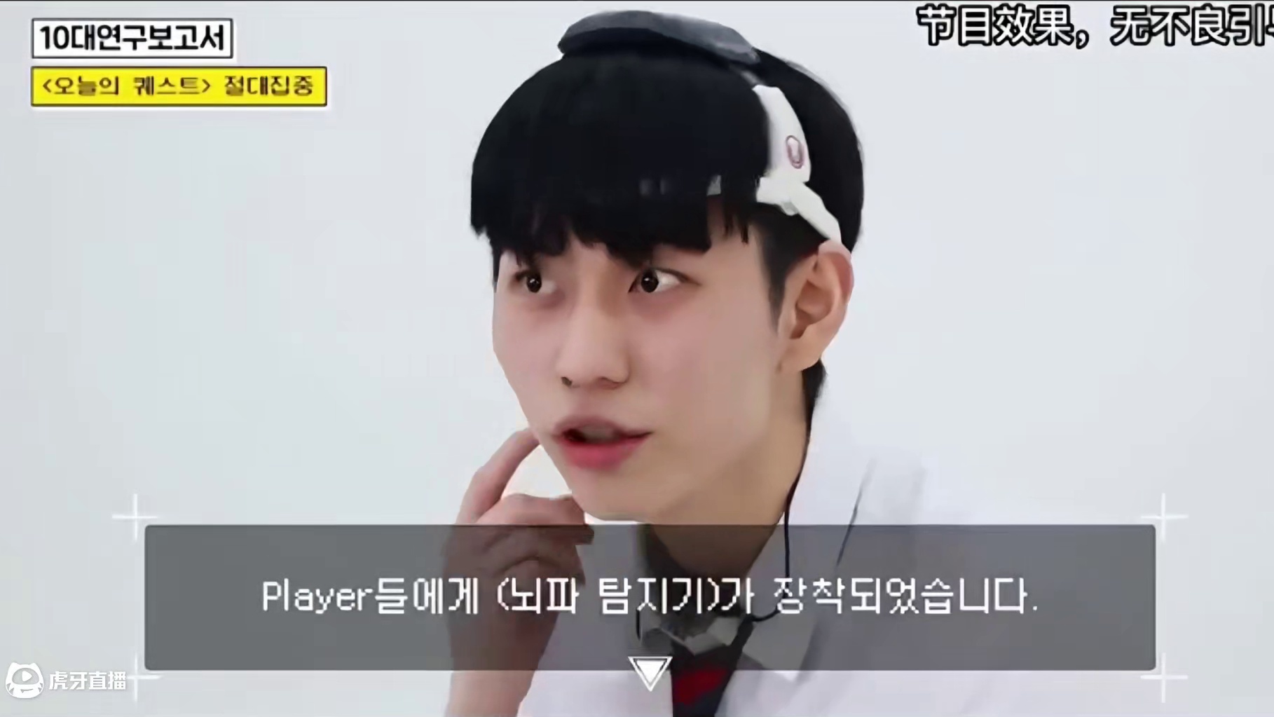 面对三位美女的诱惑，你能保持住吗