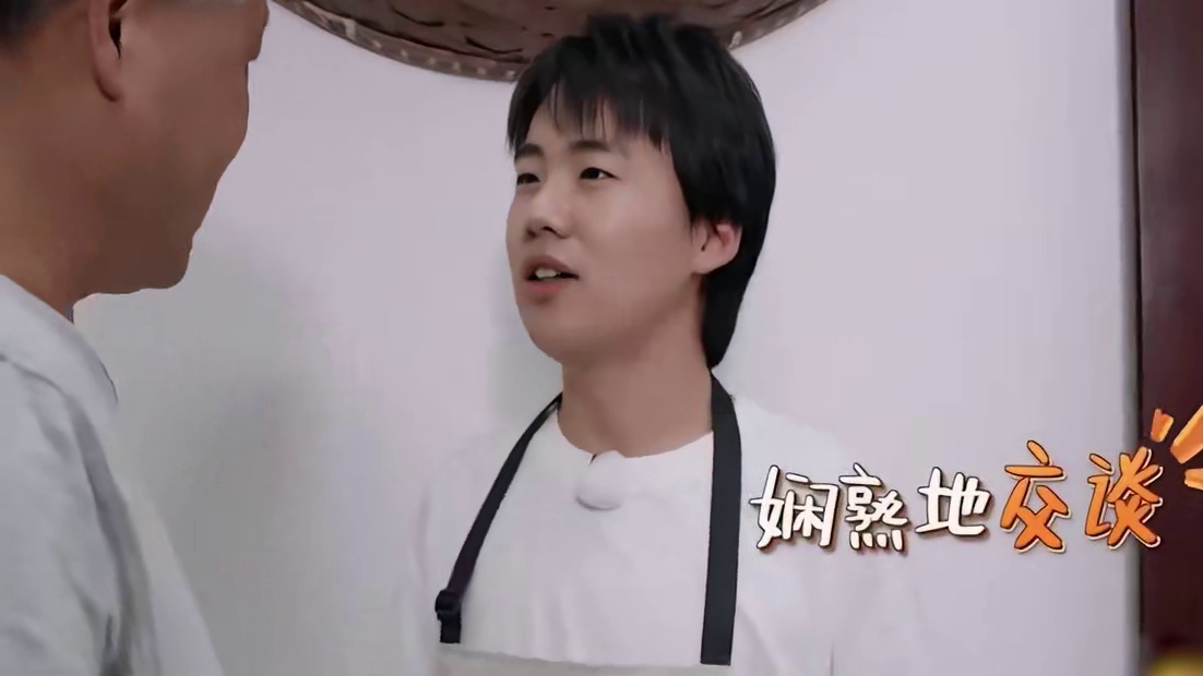 向邻居大爷学炒茶叶，一听200度高温直接吓懵