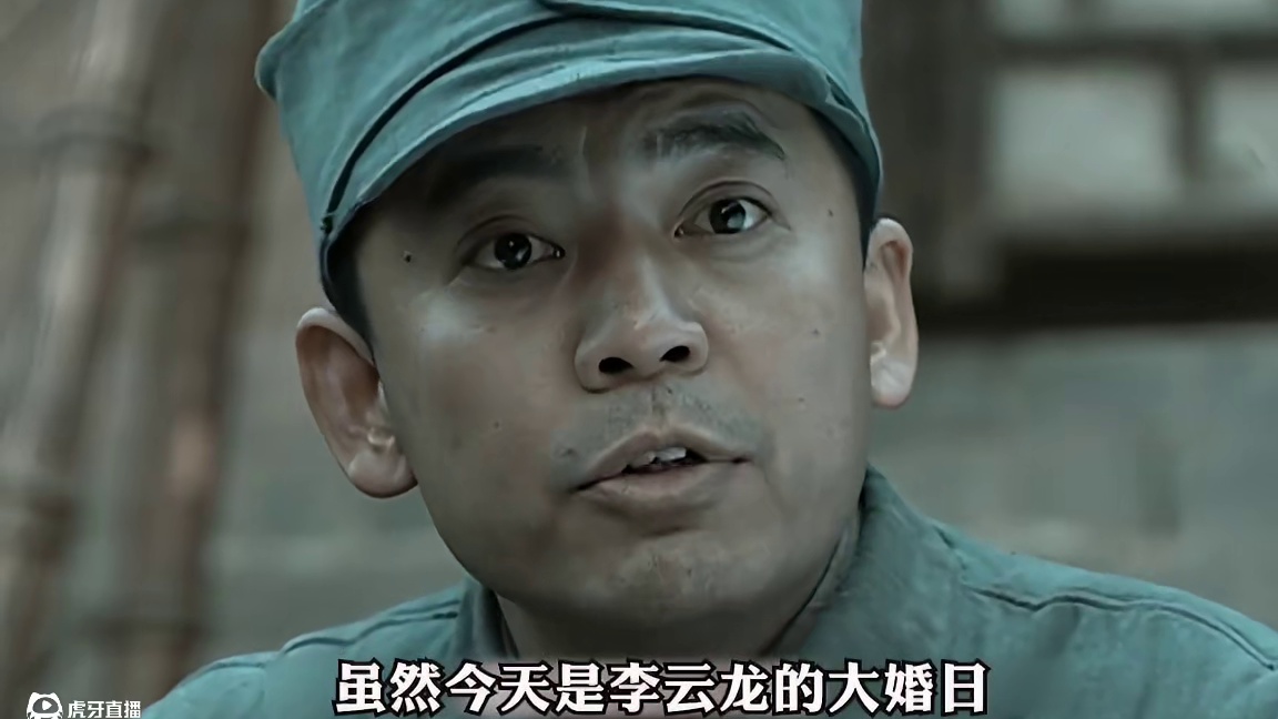第28集 ri军偷袭独立团， 秀琴被抓走 ，赵刚受重伤