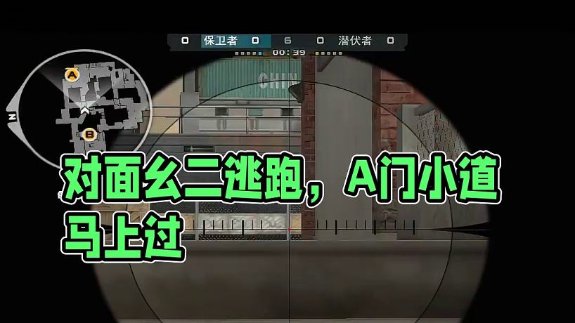 AG歐歐的直播