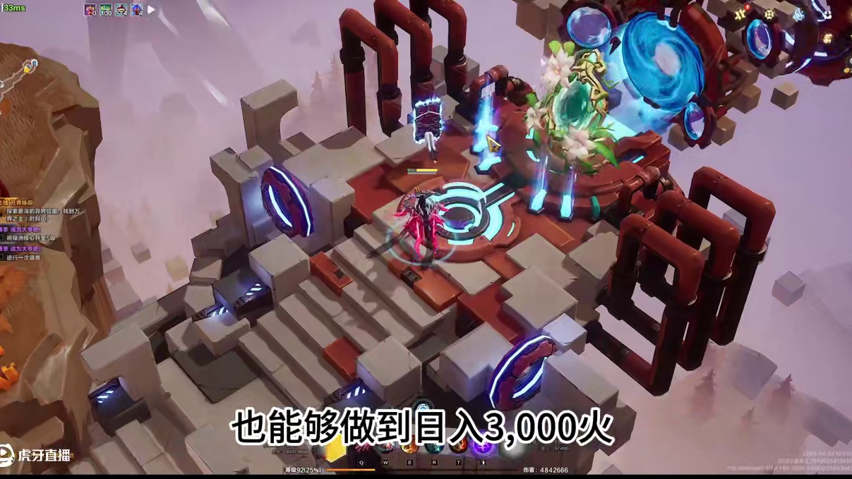 【火炬之光无限】没有宠物也能日入三千火！ #火炬之光无限 #游戏搬砖 #游戏日常 #手游