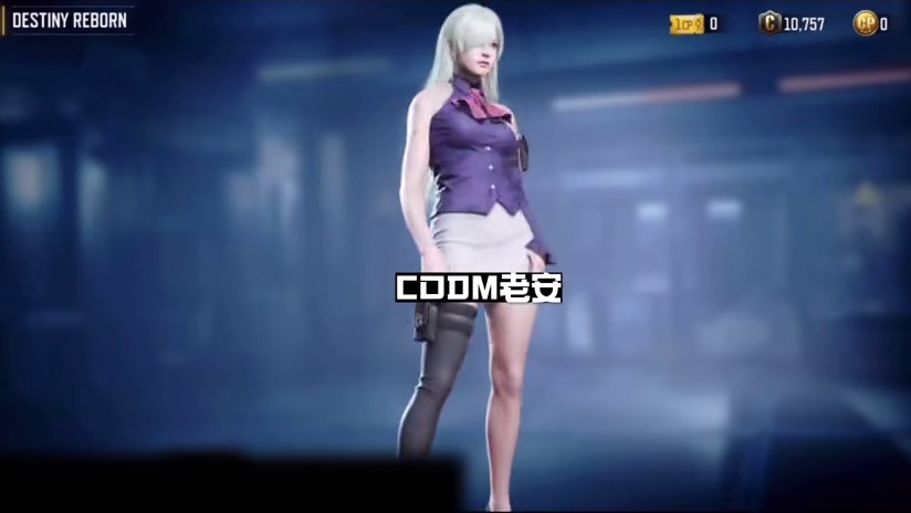 七大传奇联动转盘质量真好 竟然还有近战武器？ #使命召唤手游#日常爆料#Codm老安