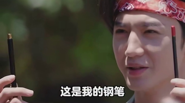 陈哲远有点脑子全用在考大学了吧，一考古全是笑料