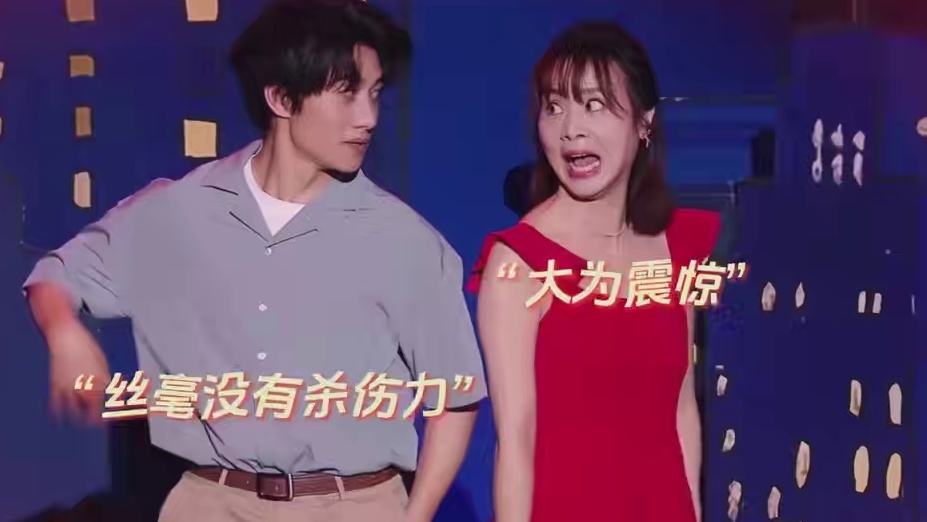 只倾听，不评判，真情侣才敢说真话