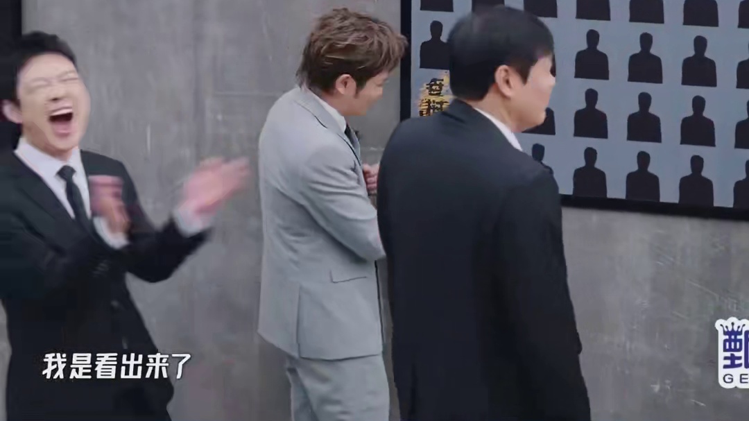 看似是游戏，实则全是套路