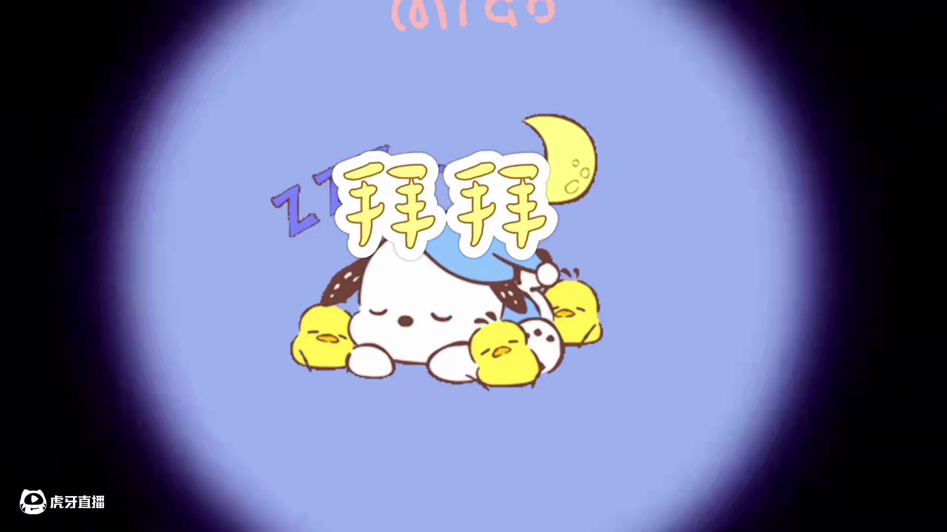 尼克狐尼克和朱迪平替时装正式上线 #元梦之星  #分享一张必打卡元梦地图  #元梦之星真相之夜赛季 