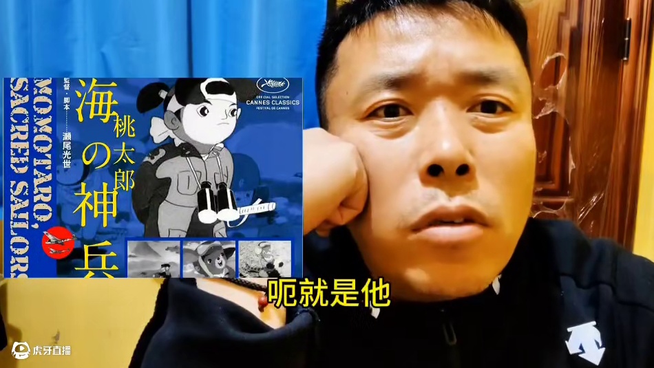 什么是T0级别的日漫你必须能重塑一个格局#日漫 #宫崎骏 #手冢治虫 #T0#神作动漫