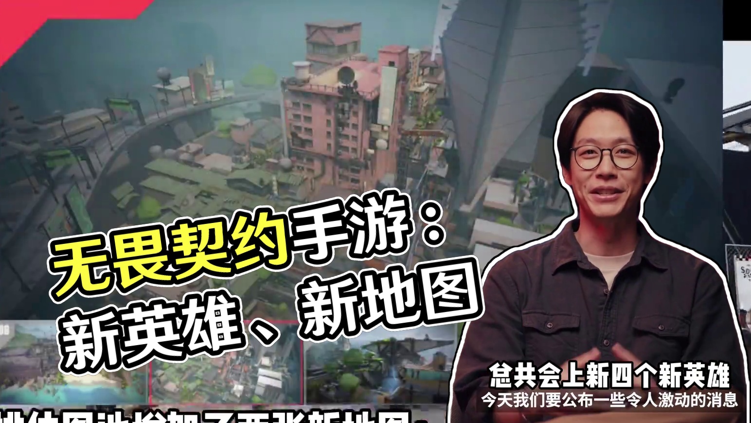 我发布了一个新视频，快来围观吧！